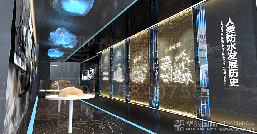 藍(lán)盾控股深汕展廳設(shè)計人類防水發(fā)展歷程
