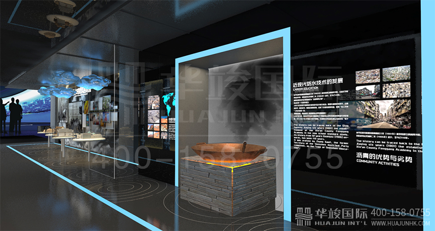 藍(lán)盾控股深汕展廳設(shè)計人類防水發(fā)展歷程