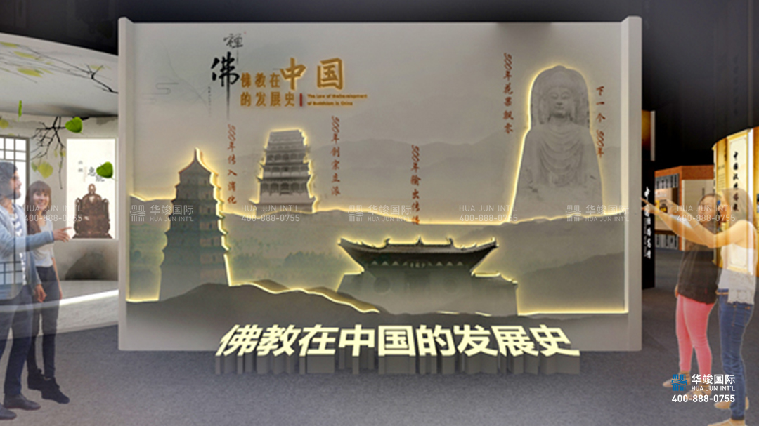 類型：文化博物展館設(shè)計(jì) 數(shù)字技術(shù)：紗幕投影、弧幕影院、幻影成像等